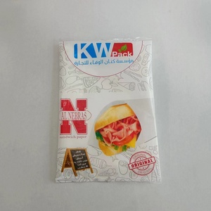 Custom stampato Sandwich involucro della Cina fabbrica di grado alimentare rivestito di carta oleata per natale laurea di Pasqua per il pane di Amburgo - Product Image 3
