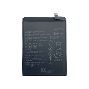 "สต๊อกแบตเตอรี่โทรศัพท์ Huawei nova สำหรับรุ่นความจุขนาดใหญ่ (<span class=keywords><strong>Nova3i</strong></span> Nova2s Nova4e Z5i Nova5pro)" - Product Image 1