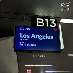 Système de signalisation aéroportuaire avec totem autonome et pictogrammes universels pour l'orientation des contrôles d'immigration et des inspections de sortie - Product Image 3