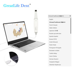 Escáner Dental Intraoral 3D Greatlife Dent V5 Pro, Software de IA Gratuito con Función de Simulación Dental y Ortodoncia con IA, CE - Product Image 4