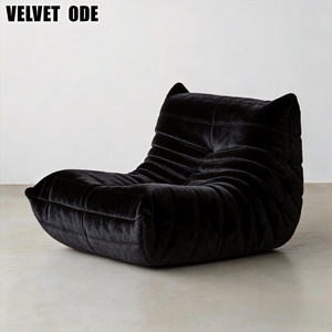 Fauteuil Lounge Froissé pour Décoration Intérieure Moderne – Mobilier de <span class=keywords><strong>Qualité</strong></span> Supérieure – Prix d'Usine en Gros – Chaise Longue la Plus Vendue - Product Image 6