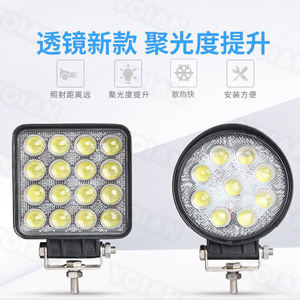 Lampe de flèche d'excavatrice super lumineuse étanche à l'eau <span class=keywords><strong>chariot</strong></span> élévateur d'éclairage LED pour machine <span class=keywords><strong>Caterpillar</strong></span> Sany Liugong Xugong - Product Image 5