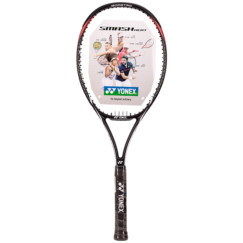 ラケット(軟式用) YONEX iNEXTAGE900 - ラケット(軟式用