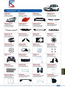 <span class=keywords><strong>Calandre</strong></span> avant pour <span class=keywords><strong>PEUGEOT</strong></span> <span class=keywords><strong>207</strong></span> pièces automobiles - Product Image 4