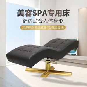 Cama de belleza exclusiva para salón de belleza, cama para pestañas, cama para tratamientos faciales, cama de masaje curva en forma de S. - Product Image 4