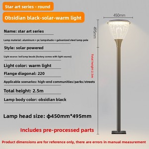 Farolas LED Solares para Jardines Residenciales, Poste <span class=keywords><strong>de</strong></span> 3m <span class=keywords><strong>de</strong></span> Altura, IP55, Control Remoto - Product Image 6