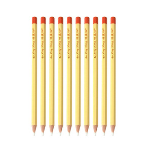 Hexagonal <b>Eraser</b> <b>Pen</b> Yellow With Red Top PVC Material For Sketching And Writing Clean No Smudge Elementary School Art Students - Product Image 1