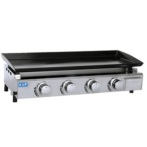 Horno de Carbón de Gas de 4 Quemadores, Accesorios para Asar, Soldadura, Dos Precios, Tubo Compacto para Asar Pollo, Hamburguesas y Delicias - Product Image 1