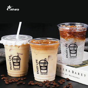 Bedrukte wegwerp PET plastic bekers 98 Caliber 12 14 16 18 20 24oz Bubble Tea IJs Koffie plastic bekers met deksels - Product Image 3