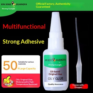 Pegamento Acrílico Superfuerte, Adhesivo Multiusos para Reparación de Calzado, Plástico y Aplicaciones Diarias - Product Image 3