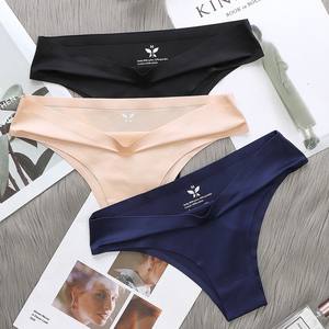 卸売プラスサイズクイックドライシームレスな女性セクシーな下着ブラジルヨガパンツ若い女の子ノーショーパンティー - Product Image 2