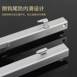 Two Section <b>Drawer</b> <b>Slide</b> 36 In Cold Rolled Steel Soft Closing Hidden Damping Guide Rails - Product Image 5