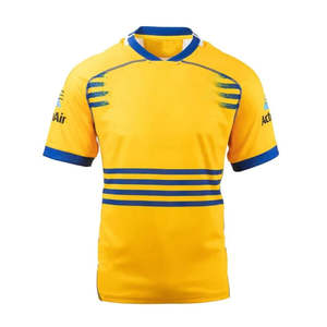 Camisetas y Jerseys de Rugby Unisex 2024 - Personalizables para Adultos, Manga Corta, 100% Poliéster, Secado Rápido, Transpirables, para Primavera/Verano - Product Image 1