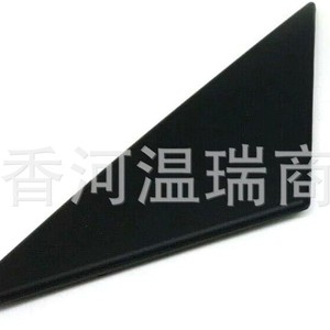 Toyota Faw Jp Dash Frame Panel 825272C000 Black <b>Abs</b> Triangular Trim Pair Left Right - Product Image 3