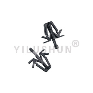 Clip de Sujeción para Panel de Puerta Mitsubishi 90467-1700 PA66, para Reparación o Reemplazo - Product Image 3