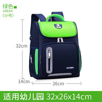 Mochilas Escolares Infantiles de Gran Capacidad al por Mayor, Mochila Unisex Impermeable para Niños de Primaria, Bolsa para Libros Escolares