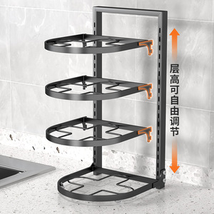 Estante de Almacenamiento para Cocina de 4 Niveles, Organizador de Ollas Multifuncional, Estante de Pie Negro para Utensilios de Cocina - Product Image 5