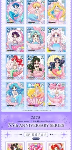 Mooncard <span class=keywords><strong>Moon</strong></span> Troisième Édition Anime Girl Chibi Jeu de Cartes de Table - Product Image 5