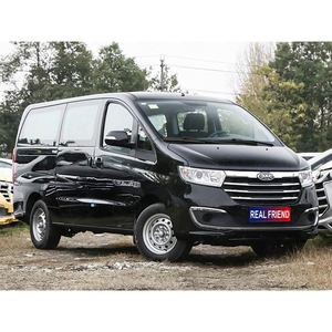 Manuel d'utilisation JAC Refine M3 4 portes 7 places MPV 1,8 L, fabriqué en Chine et abordable - Product Image 3