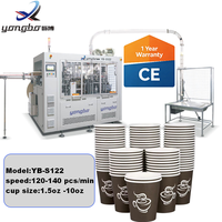Machine de fabrication de gobelets en carton jetables entièrement automatique à ultrasons, haute efficacité, avec moteur à engrenages certifié CE