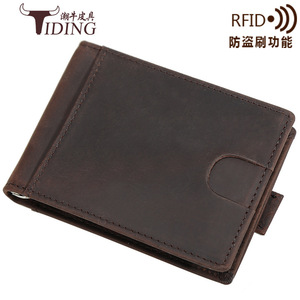 Tiding Vintage Leather <b>Wallet</b> Men Anti-Theft Rfid Card <b>Holder</b> Brown - Product Image 3