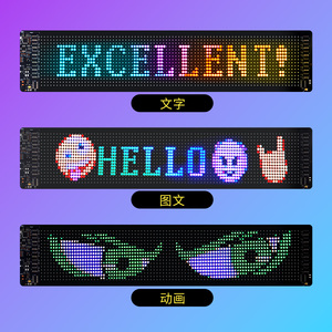 โมดูลจอแสดงผล LED สีเต็มรูปแบบสำหรับโฆษณา ป้ายไฟวิ่งข้อความ จอแสดงผลอิเล็กทรอนิกส์แบบเลื่อนข้อความ - Product Image 2