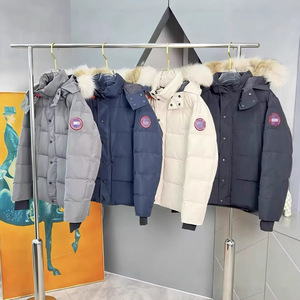 Giacca Bomber Invernale da Uomo 2026 di Alta Qualità Canada Goose, 90% Imbottita, Impermeabile, Antivento, Calda, Casual, con Cappuccio, Stile Streetwear - Product Image 1