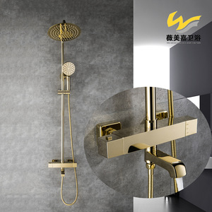 Ensemble de douche thermostatique mural Vimijia Sanitary Ware, exclusivité transfrontalière, tout en cuivre, température constante 38°C, salle de bain - Product Image 6