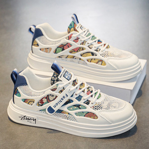 Baskets de course respirantes en maille pour hommes, à lacets, semelle épaisse en caoutchouc, rehaussantes, décontractées pour collégiens - Product Image 2