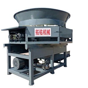 Broyeur de paille à disques Longmiao 55kW 220/380V, robuste, capacité 4-5T/H, longue durée de vie - Product Image 1