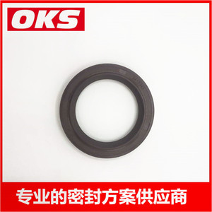 New for Perkins <b>Engine</b> Parts 2415343 & 2415344 Crankshaft <b>Oil</b> Seals for Construction & Farm <b>Diesel</b> Injectors & Pumps - Product Image 5