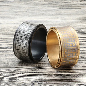 Bague en acier titane avec inscription bouddhiste, bijoux de style punk pour hommes, cadeau - Product Image 4