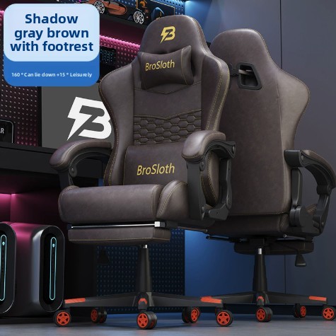 Gris marrón sombra [Reclinable+Masaje+Reposapiés]