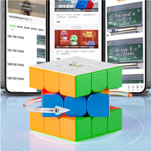 Cubo de Rubik Yuxin 3x3 con rotación suave para competición y alivio del estrés - Product Image 2