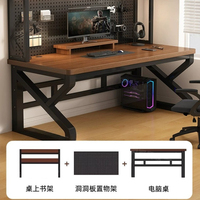 Bureau en noyer noir, bureau d'ordinateur avec plateau en bois et structure en métal noir, poste de travail moderne