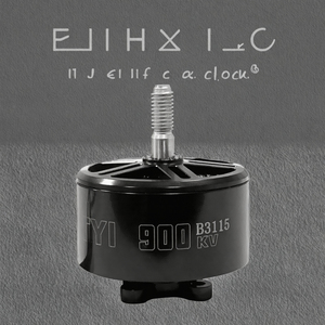 Customizable 3115 Kv900 Brushless Racing <b>Drone</b> Motor <b>RC</b> - Product Image 3