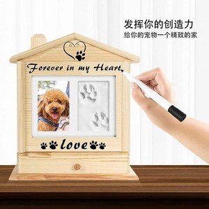 Urne funéraire en bois pour animaux de compagnie, urne commémorative pour chien en bois massif avec cadre photo - Product Image 4