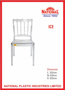 Chaise d'événement Vivah - Product Image 4