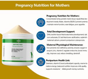 <span class=keywords><strong>Poudre</strong></span> de nutrition prénatale premium à l'acide folique pour chiens adultes et chats en gestation, sans danger pour les chatons et chiots nouveau-nés, digestion sensible - Product Image 5