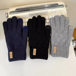 Guanti Invernali Lavorati a Maglia alla Moda per Uomo/Donna, Guanti Spessi e Caldi per Adulti, Compatibili con Touch Screen - Product Image 2
