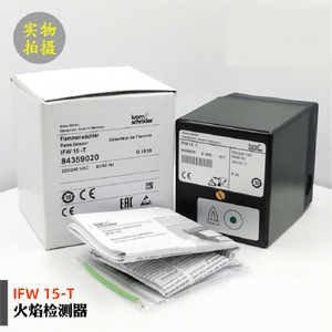 เครื่องตรวจจับเปลวไฟ Kromschroeder IFW 15-T 220/240 VAC 50/60 Hz สำหรับใช้งานในอุตสาหกรรม - Product Image 1