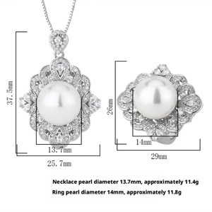 High Quality Eco-friendly Copper Korean Style 14mm Shell Pearl Bridal Jewelry <b>Set</b> Fashion Bridal Ring <b>Set</b> for Wholesale - Product Image 3