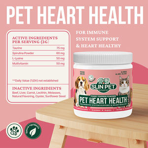 Suppléments en poudre de nutrition pour animaux de compagnie OEMODM Healthcare avec taurine pour le système immunitaire pour soutenir la santé cardiovasculaire - Product Image 2