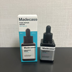 Suero Iluminador con Vitamina C Mediiheel de 40 ml, Reparación de Poros, Hidratación Profunda, Cuidado Luminoso, Suero para Manchas en los Poros - Product Image 5