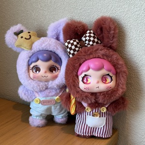 Bambola in vinile di peluche da 18 cm, serie animali carini con cappuccio, giocattolo da collezione, portachiavi alla moda, ciondolo con costume da animale, da collezione - Product Image 3