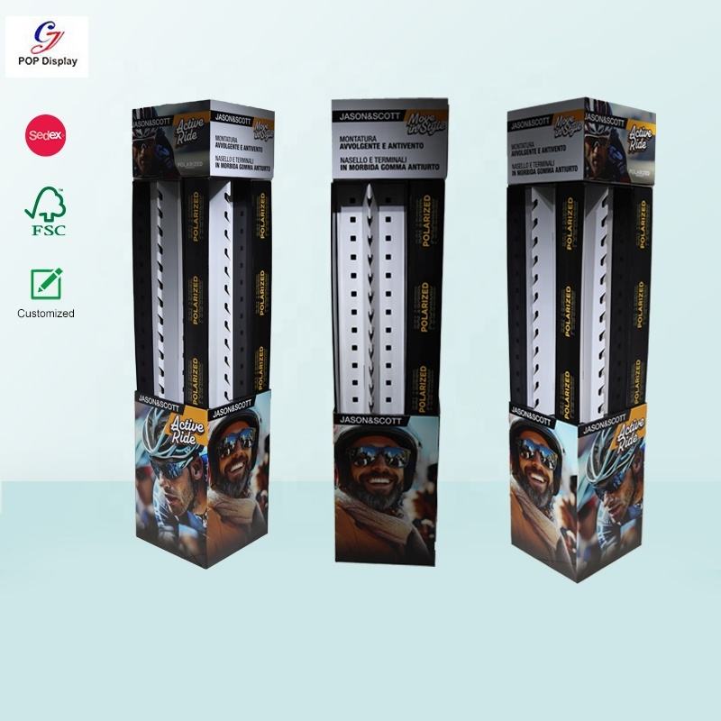 กำหนดเอง