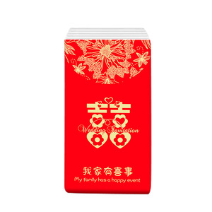 Offre Spéciale <span class=keywords><strong>Mouchoir</strong></span> <span class=keywords><strong>personnalisé</strong></span> Papier <span class=keywords><strong>de</strong></span> poche pour le visage <span class=keywords><strong>Paquet</strong></span> souple jetable <span class=keywords><strong>Mouchoir</strong></span> <span class=keywords><strong>de</strong></span> poche à 3 plis - Product Image 6