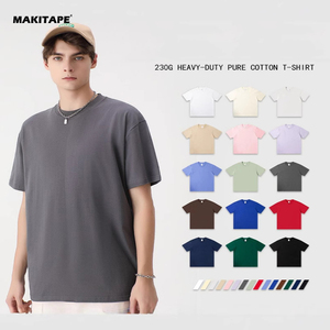 Camiseta de Hombre DT8811 con Logotipo Personalizado, Tejido de Alta Calidad, 230 g/m², 100% Algodón, Suave, Gruesa, Hombros Caídos, Talla Grande - Product Image 1