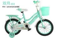 Bicicletta per bambini Pioneer da 12 pollici con rotelle per bambini da 2 a 4 anni, bicicletta giocattolo in plastica - Product Image 1