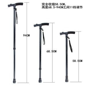 Adjustable Aluminum Alloy Hiking Poles 65 70 95 Cm <b>Collapsible</b> <b>Walking</b> <b>Sticks</b> For Outdoor Seniors - Product Image 5